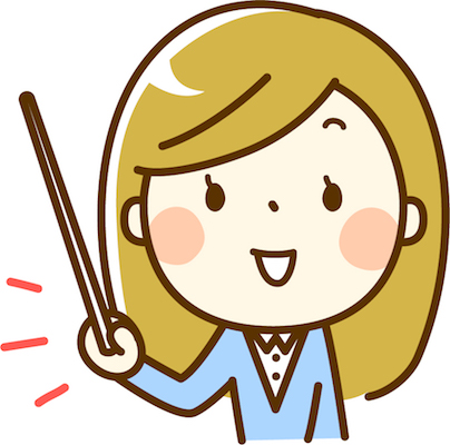 好きな人を振り向かせるためのアプローチ